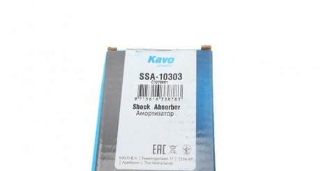 Задний амортизатор (стойка) kavo parts SSA10303