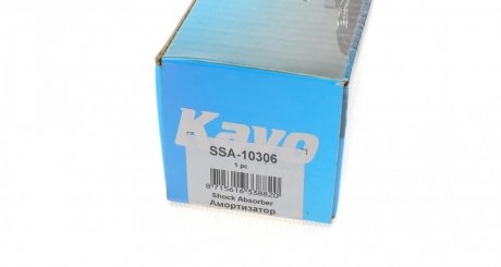 Задний амортизатор (стойка) kavo parts SSA10306