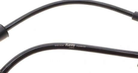 Датчик абс kavo parts BAS3034