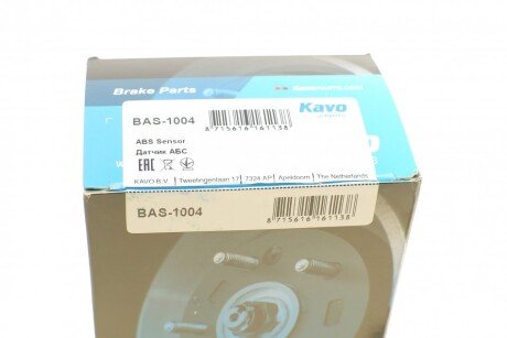 Датчик абс передний kavo parts BAS1004