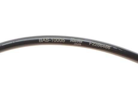 Датчик частоти обертання колеса kavo parts BAS10005