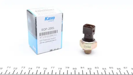 Датчик давления kavo parts EOP-2001