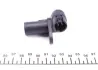 Датчик оборотов коленвала Kavo parts ECR-6515 (фото 2)