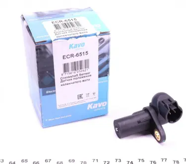Датчик оборотов коленвала Kavo parts ECR-6515