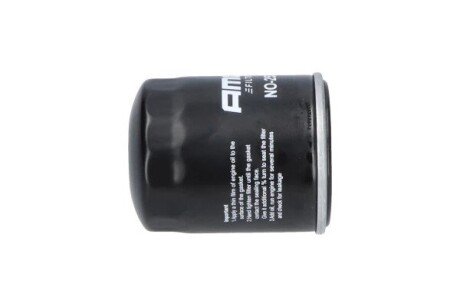 Масляный фильтр kavo parts NO253