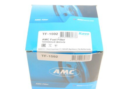 Фільтр паливний kavo Parts TF1592