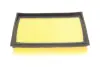 Фільтр повітряний kavo parts DA-735