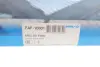 Фільтр повітряний kavo parts FAF10001
