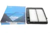 Фільтр повітряний kavo parts FAF10001