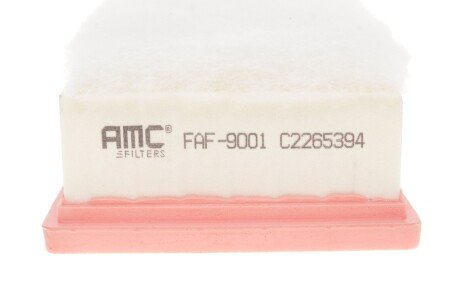 Фільтр повітряний kavo parts FAF9001