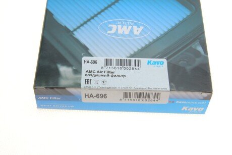 Фільтр повітряний kavo parts HA696