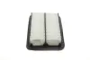 Фільтр повітряний kavo parts HA734