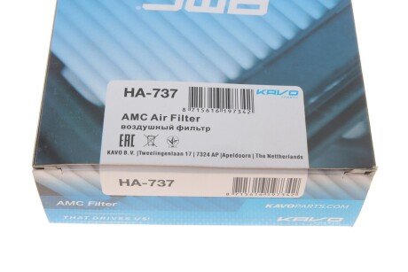Фільтр повітряний kavo parts HA737