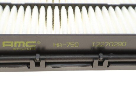 Фільтр повітряний kavo parts HA750