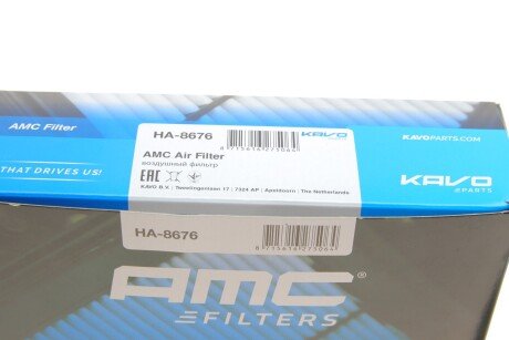 Фільтр повітряний kavo parts HA8676