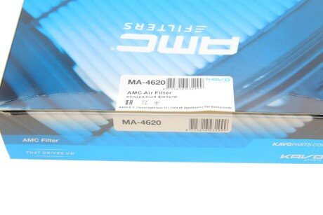 Фільтр повітряний kavo parts MA4620