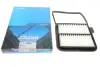 Фільтр повітряний kavo parts TA1280