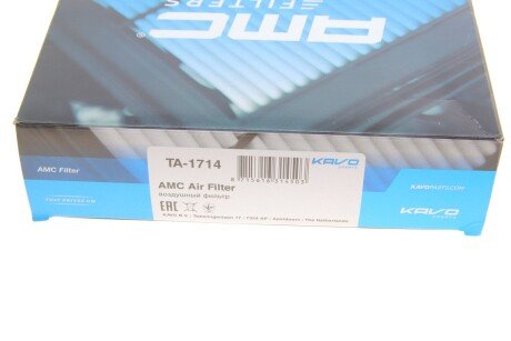 Фільтр повітряний kavo parts TA1714