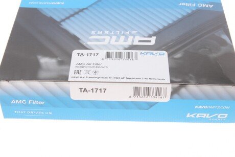 Фільтр повітряний kavo parts TA1717