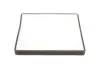 Фильтр салона kavo parts CC701