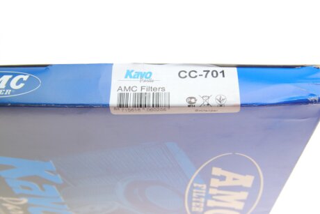 Фільтр салону kavo parts CC701