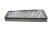 Фильтр салона kavo parts DC7101C