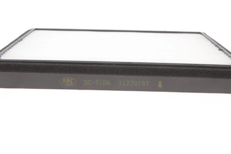 Фільтр салону kavo parts DC7106