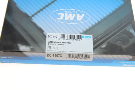 Фильтр салона kavo parts DC7107C
