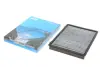 Фільтр салону Kavo parts DC-7107C (фото 1)