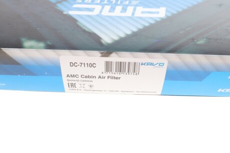 Фильтр салона kavo parts DC7110C
