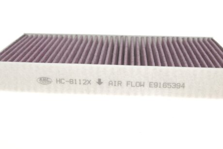 Фільтр салону kavo parts HC8112