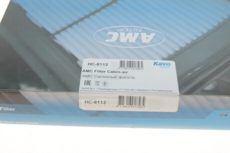 Фільтр салону kavo parts HC8112