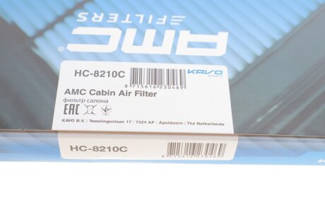 Фильтр салона kavo parts HC8210C