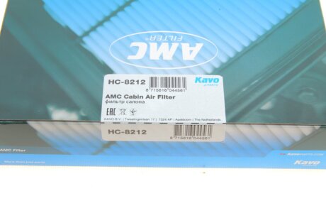 Фільтр салону kavo parts HC8212