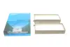 Фільтр салону Kavo parts HC8212 (фото 1)