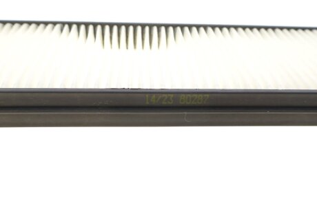 Фільтр салону kavo parts HC8222