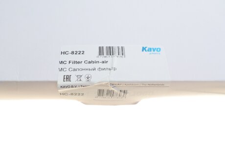 Фільтр салону kavo parts HC8222
