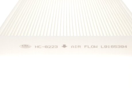 Фильтр салона kavo parts HC8223