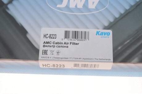 Фильтр салона kavo parts HC8223