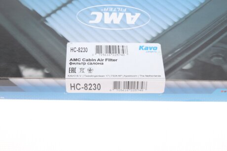 Фильтр салона kavo parts HC8230