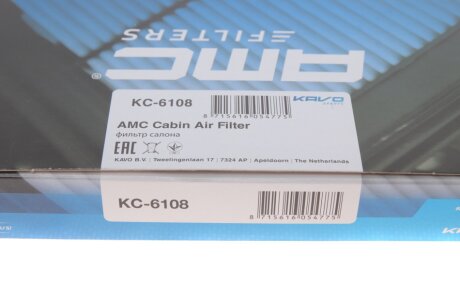 Фильтр салона kavo parts KC6108
