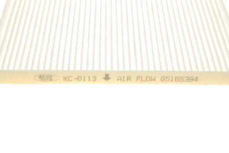 Фільтр салону kavo Parts KC6113
