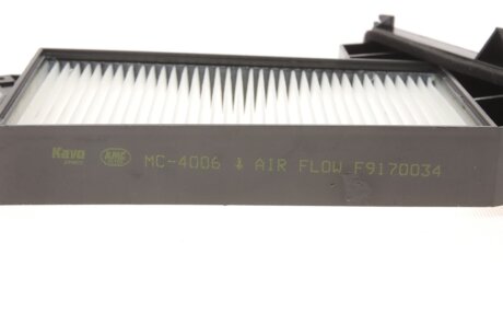Фільтр салону kavo parts MC4006