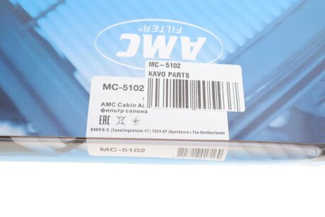 Фильтр салона kavo parts MC5102