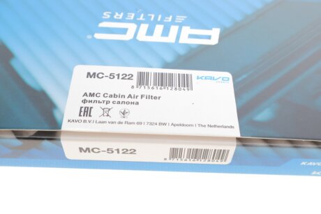 Фильтр салона kavo parts MC5122