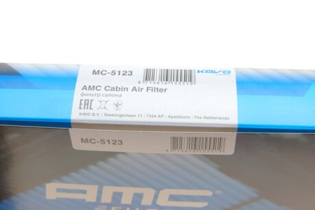 Фільтр салону kavo parts MC5123