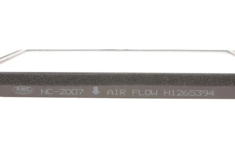 Фільтр салону kavo parts NC2007