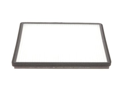 Фільтр салону kavo parts NC2007