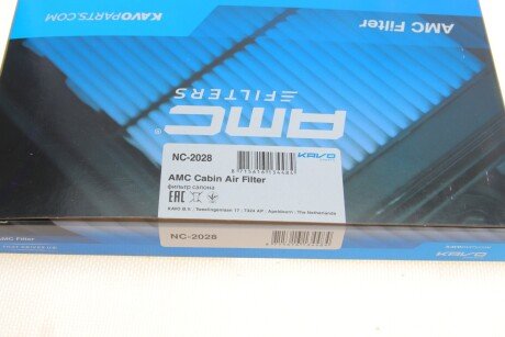 Фильтр салона kavo parts NC2028
