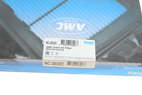 Фильтр салона kavo parts NC2032C
